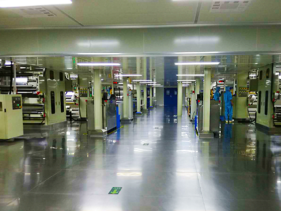 Taicang Shanluan Adhesive Products Co. Ltd