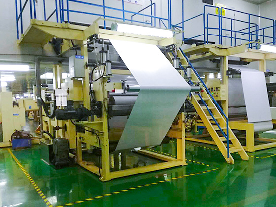 Taicang Shanluan Adhesive Products Co. Ltd