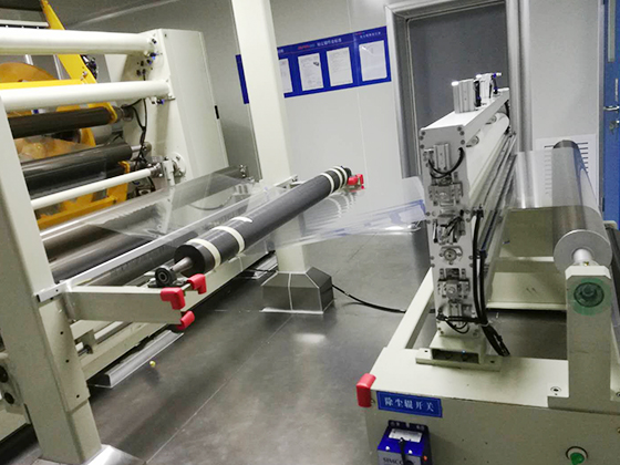 Taicang Shanluan Adhesive Products Co. Ltd